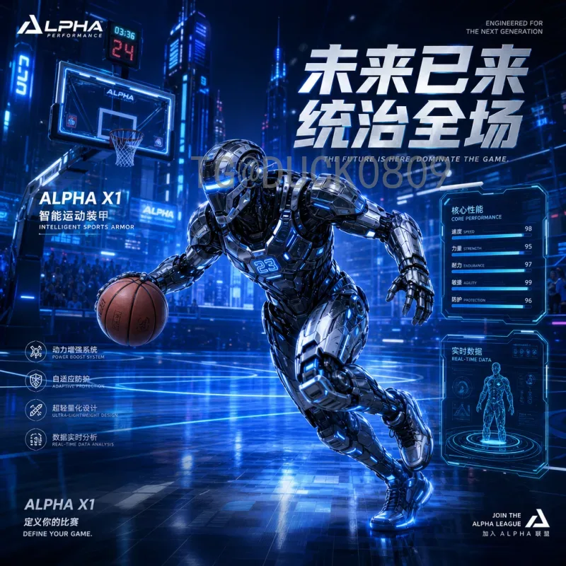 2026世界杯贴：全面解读北美三国联合主办的全新赛制与看点