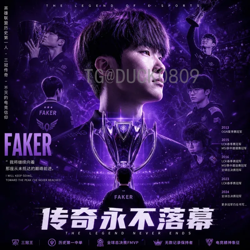 世界杯淘汰赛深度分析：最新战术趋势与夺冠热门揭秘