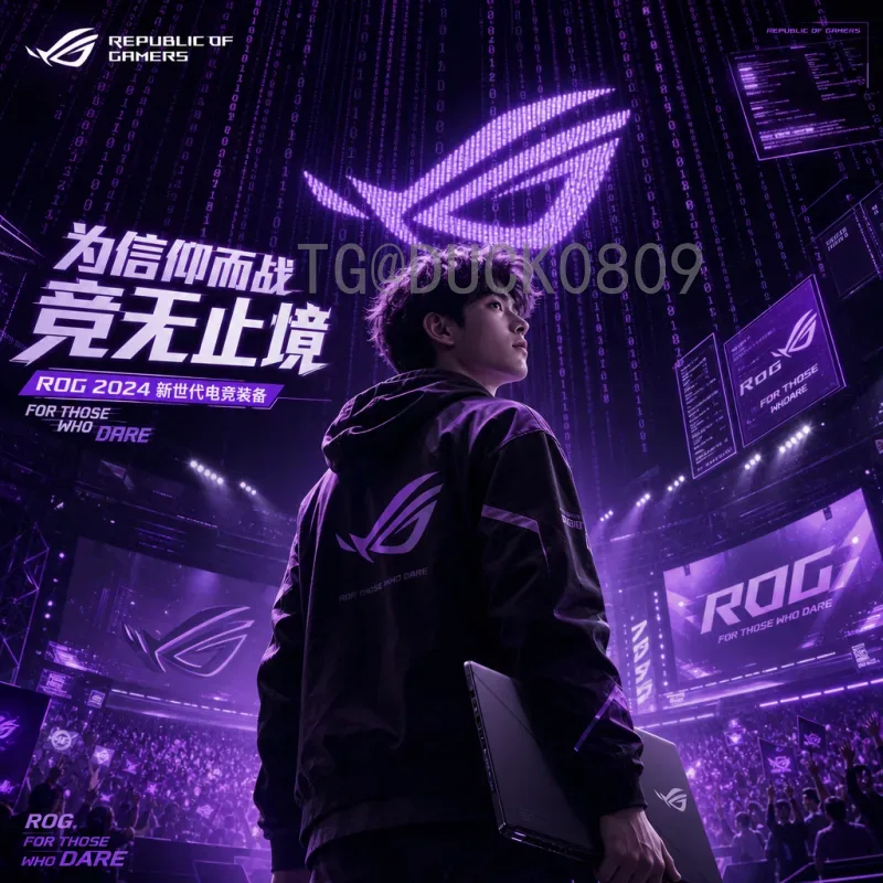 克罗地亚2026美加墨世界杯推荐：格子军团能否再创奇迹？