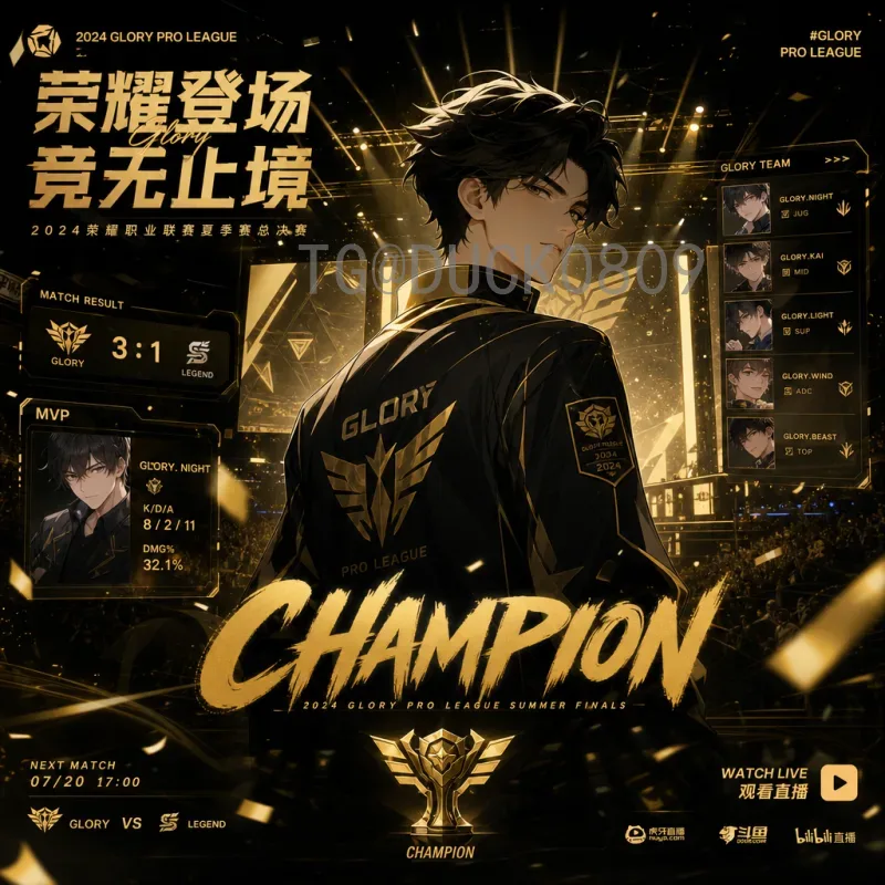 世界杯小组赛第12比赛日精彩回顾：强队晋级悬念揭晓